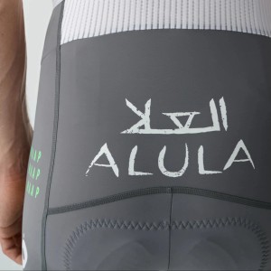 Calzamaglia Maap Team Jayco Alula 2025 da uomo