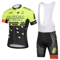 2018 HOLOWESKO CITADEL abbigliamento Ciclismo Completo Maglia Ciclismo Corta e Salopette 37660XN 2018 HOLOWESKO CITADEL abbigliamento Ciclismo Completo Maglia Ciclismo Corta e Salopette 37660XN