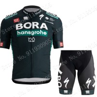 Bora Hansgrohe Tour De France Pro Team 2021 abbigliamento Bici Completo Maglia Ciclismo Corta e Salopette DNO72m Bora Hansgrohe Tour De France Pro Team 2021 abbigliamento Bici Completo Maglia Ciclismo Corta e Salopette DNO72m