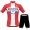 CHAMPION DANMARK Pro Team 2021 abbigliamento Bici Completo Maglia Ciclismo Corta e Salopette vsQteL