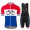 Netherland Pro 2021 Team abbigliamento Bici Completo Maglia Ciclismo Corta e Salopette Pb1Mme