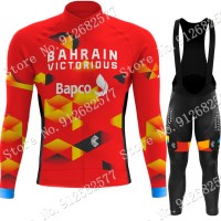2022 Bahrain Victorious Pro Team Abbigliamento Ciclismo Maglia Ciclismo Manica Lunga e Salopette Lunga HiAVG 2022 Bahrain Victorious Pro Team Abbigliamento Ciclismo Maglia Ciclismo Manica Lunga e Salopette Lunga HiAVG