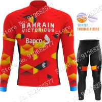 2022 Winter Bahrain Victorious Pro Team Abbigliamento Ciclismo Maglia Ciclismo Manica Lunga e Salopette Lunga hL7oY 2022 Winter Bahrain Victorious Pro Team Abbigliamento Ciclismo Maglia Ciclismo Manica Lunga e Salopette Lunga hL7oY