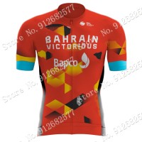 2022 Team Bahrain Victorious Maglia Ciclismo Manica Corta miSRH 2022 Team Bahrain Victorious Maglia Ciclismo Manica Corta miSRH