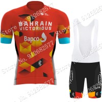 2022 Team Bahrain Victorious abbigliamento Bici Completo Maglia Ciclismo Corta e Salopette pOFII 2022 Team Bahrain Victorious abbigliamento Bici Completo Maglia Ciclismo Corta e Salopette pOFII