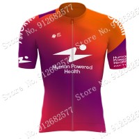 2022 Team HPH Human Powered Health Maglia Ciclismo Manica Corta eaZ6w 2022 Team HPH Human Powered Health Maglia Ciclismo Manica Corta eaZ6w