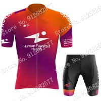 2022 Team HPH Human Powered Health abbigliamento Bici Completo Maglia Ciclismo Corta e Salopette A9NJQ 2022 Team HPH Human Powered Health abbigliamento Bici Completo Maglia Ciclismo Corta e Salopette A9NJQ