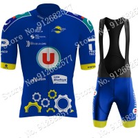 2022 Team UC Nantes Atlantique abbigliamento Bici Completo Maglia Ciclismo Corta e Salopette Woou9 2022 Team UC Nantes Atlantique abbigliamento Bici Completo Maglia Ciclismo Corta e Salopette Woou9