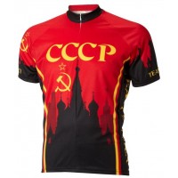 2016 CCCP Maglia Ciclismo Manica Corta 58726-KY 2016 CCCP Maglia Ciclismo Manica Corta 58726-KY