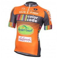 2016 COLOR CODE -AQUALITY PROTECT Maglia Ciclismo Manica Corta 88587-QG 2016 COLOR CODE -AQUALITY PROTECT Maglia Ciclismo Manica Corta 88587-QG