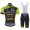 2016 GSG Lee Cougan Nuovo abbigliamento Ciclismo Completo Maglia Ciclismo Corta e Salopette 78818-VV