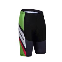 2017 Merida Pantaloncini Outlet 38067-OA 2017 Merida Pantaloncini Outlet 38067-OA