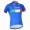 2016 Skoda Maglia Ciclismo Manica Corta 38186-ZV