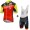 WILIER SOUTHEAST 2016 abbigliamento Ciclismo Completo Maglia Ciclismo Corta e Salopette 67455-AP