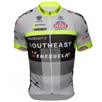 2016 Southeast Maglia Ciclismo Manica Corta 84791-UD 2016 Southeast Maglia Ciclismo Manica Corta 84791-UD