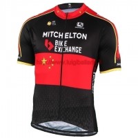 Completo Ciclismo 2019 Mitchelton-Scott Chinese Champion Maglia Ciclismo Manica Corta Completo Ciclismo 2019 Mitchelton-Scott Chinese Champion Maglia Ciclismo Manica Corta