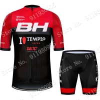 BH Pro Team 2021 abbigliamento Bici Completo Maglia Ciclismo Corta e Salopette 4S1o7 BH Pro Team 2021 abbigliamento Bici Completo Maglia Ciclismo Corta e Salopette 4S1o7