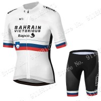 White Slovenia Tour De France Bahrain Victorious 2021 abbigliamento Bici Completo Maglia Ciclismo Corta e Salopette u6mPC White Slovenia Tour De France Bahrain Victorious 2021 abbigliamento Bici Completo Maglia Ciclismo Corta e Salopette u6mPC