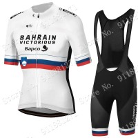 White Slovenia Tour De France Bahrain Victorious 2021 abbigliamento Bici Completo Maglia Ciclismo Corta e Salopette 1UUEJ White Slovenia Tour De France Bahrain Victorious 2021 abbigliamento Bici Completo Maglia Ciclismo Corta e Salopette 1UUEJ
