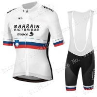 White Slovenia Tour De France Bahrain Victorious 2021 abbigliamento Bici Completo Maglia Ciclismo Corta e Salopette TLQxS White Slovenia Tour De France Bahrain Victorious 2021 abbigliamento Bici Completo Maglia Ciclismo Corta e Salopette TLQxS