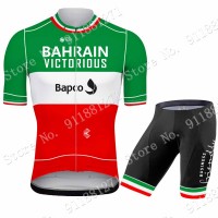 Green Slovenia Tour De France Bahrain Victorious 2021 abbigliamento Bici Completo Maglia Ciclismo Corta e Salopette a9jFf Green Slovenia Tour De France Bahrain Victorious 2021 abbigliamento Bici Completo Maglia Ciclismo Corta e Salopette a9jFf