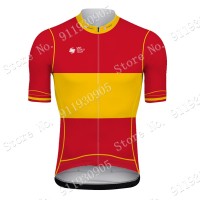 FDJ Pro Team Spanish Espana 2021 Maglia Ciclismo Manica Corta tAox7 FDJ Pro Team Spanish Espana 2021 Maglia Ciclismo Manica Corta tAox7