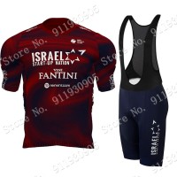 Israel Start Up Nation Giro d'Italia 2021 abbigliamento Bici Completo Maglia Ciclismo Corta e Salopette M8EVZ Israel Start Up Nation Giro d'Italia 2021 abbigliamento Bici Completo Maglia Ciclismo Corta e Salopette M8EVZ