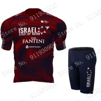 Israel Start Up Nation Giro d'Italia 2021 abbigliamento Bici Completo Maglia Ciclismo Corta e Salopette A9uqA Israel Start Up Nation Giro d'Italia 2021 abbigliamento Bici Completo Maglia Ciclismo Corta e Salopette A9uqA