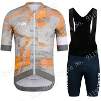 L39ion Pro Team 2021 abbigliamento Bici Completo Maglia Ciclismo Corta e Salopette Rw5c8 L39ion Pro Team 2021 abbigliamento Bici Completo Maglia Ciclismo Corta e Salopette Rw5c8