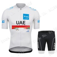 White UAE Emirates Tour De France 2021 abbigliamento Bici Completo Maglia Ciclismo Corta e Salopette dVuiy White UAE Emirates Tour De France 2021 abbigliamento Bici Completo Maglia Ciclismo Corta e Salopette dVuiy