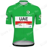 Green UAE Emirates Tour De France 2021 Maglia Ciclismo Manica Corta 6GqvB Green UAE Emirates Tour De France 2021 Maglia Ciclismo Manica Corta 6GqvB