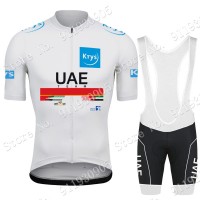 White UAE Emirates Tour De France 2021 abbigliamento Bici Completo Maglia Ciclismo Corta e Salopette dpiCR White UAE Emirates Tour De France 2021 abbigliamento Bici Completo Maglia Ciclismo Corta e Salopette dpiCR