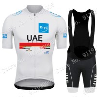 White UAE Emirates Tour De France 2021 abbigliamento Bici Completo Maglia Ciclismo Corta e Salopette CAUGw White UAE Emirates Tour De France 2021 abbigliamento Bici Completo Maglia Ciclismo Corta e Salopette CAUGw