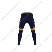 Novo Nordisk 2021 pantaloncini EYVSV Novo Nordisk 2021 pantaloncini EYVSV