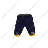 Novo Nordisk 2021 pantaloncini DQESV Novo Nordisk 2021 pantaloncini DQESV