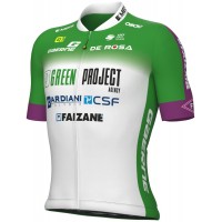 Maglia da ciclismo Green Project-Bardiani Csf-Faizane' 2023 manica corta (cerniera lunga)-ALE Professional Cycling Team Maglia da ciclismo Green Project-Bardiani Csf-Faizane' 2023 manica corta (cerniera lunga)-ALE Professional Cycling Team