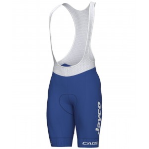 Set Team Jayco AlUla 2023 (maglia manica corta+pantaloni)-ALE Professional Cycling Team